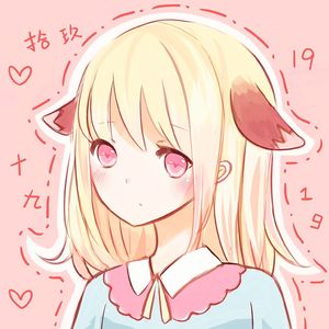 桌子下 漫画下拉式
