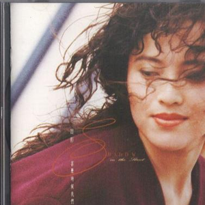 桌子下 漫画下拉式
