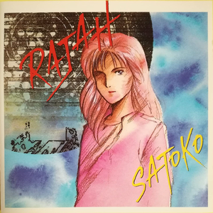 桌子下 漫画下拉式
