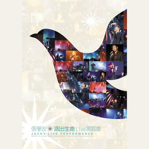 桌子下 漫画下拉式
