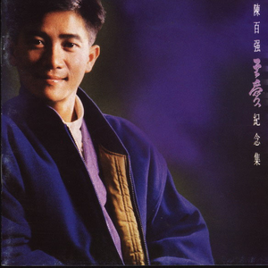 桌子下 漫画下拉式
