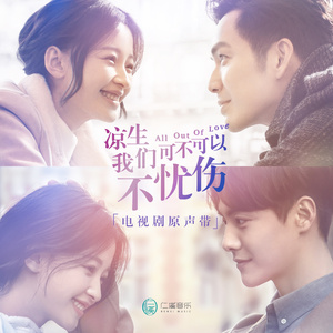 桌子下 漫画下拉式
