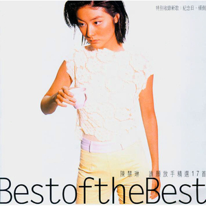 桌子下 漫画下拉式
