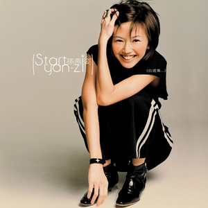 桌子下 漫画下拉式
