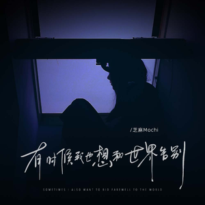 桌子下 漫画下拉式
