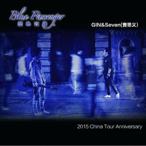 桌子下 漫画下拉式
