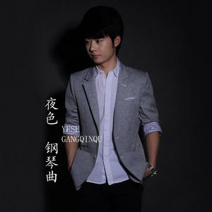 桌子下 漫画下拉式
