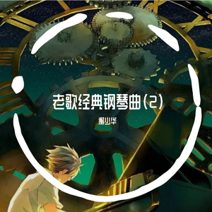 桌子下 漫画下拉式
