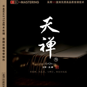 桌子下 漫画下拉式
